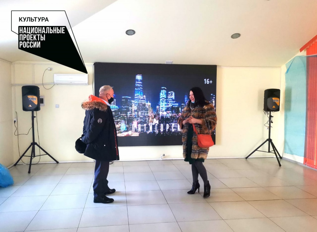 WhatsApp Image 2021-02-04 at 19.37.14.jpeg